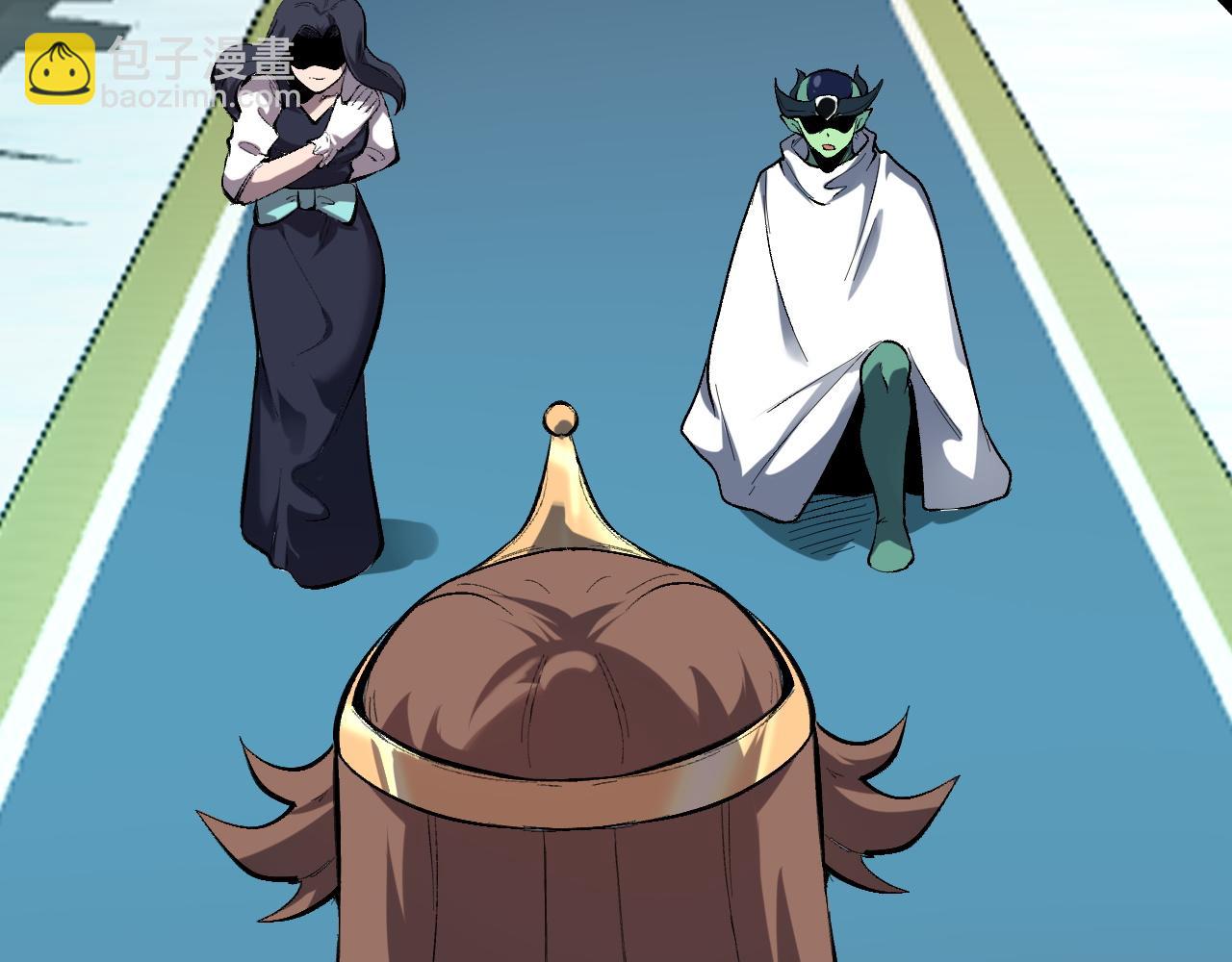 第112话 野心家！(1/2)-第115话