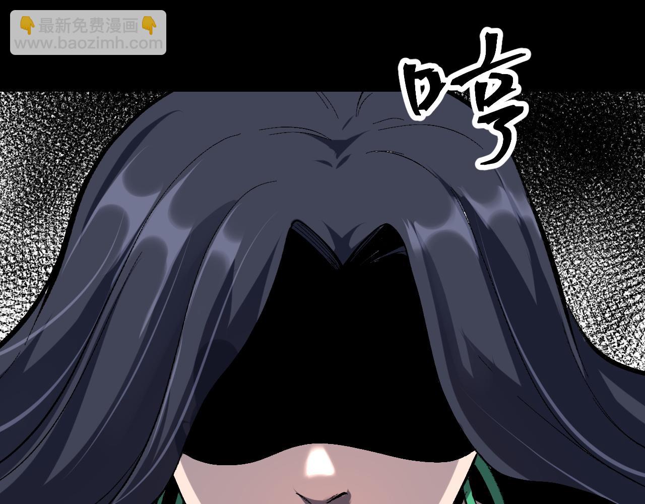 第112话 野心家！(1/2)-第115话