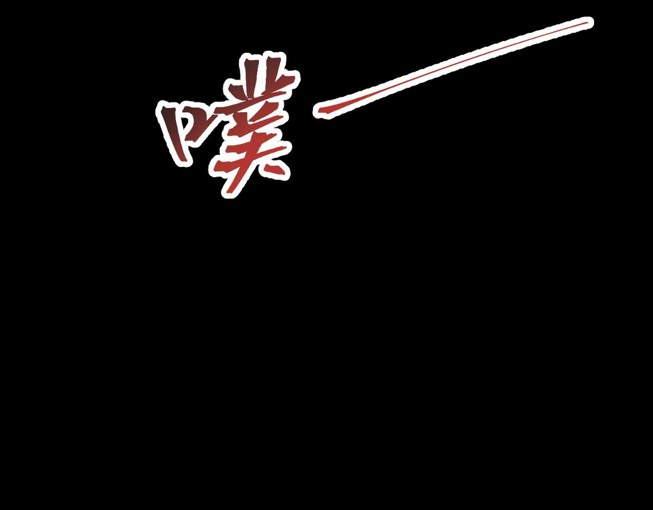 第112话 野心家！(1/2)-第115话