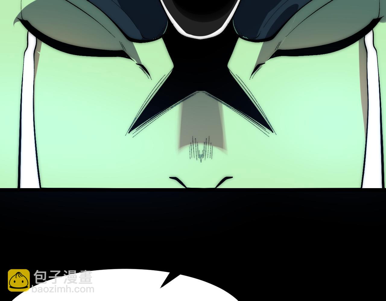 第112话 野心家！(1/2)-第115话