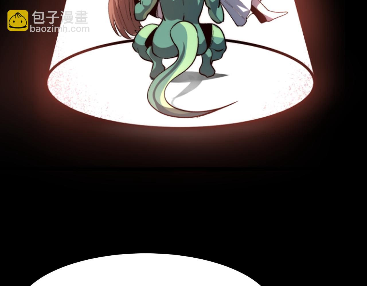 第112话 野心家！(1/2)-第115话