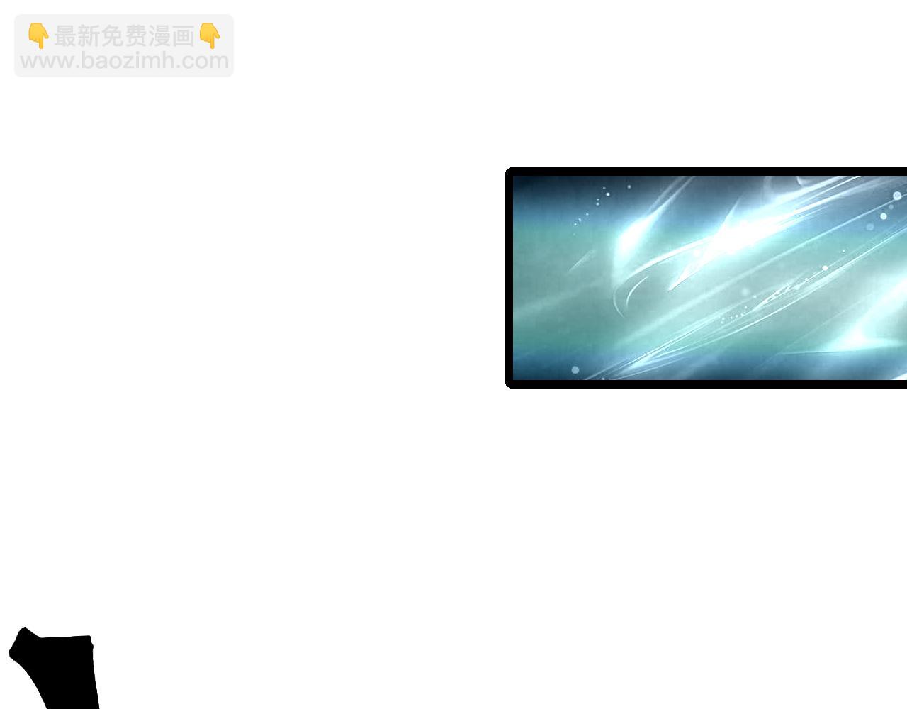 第114话 天魔众！(1/2)-第117话