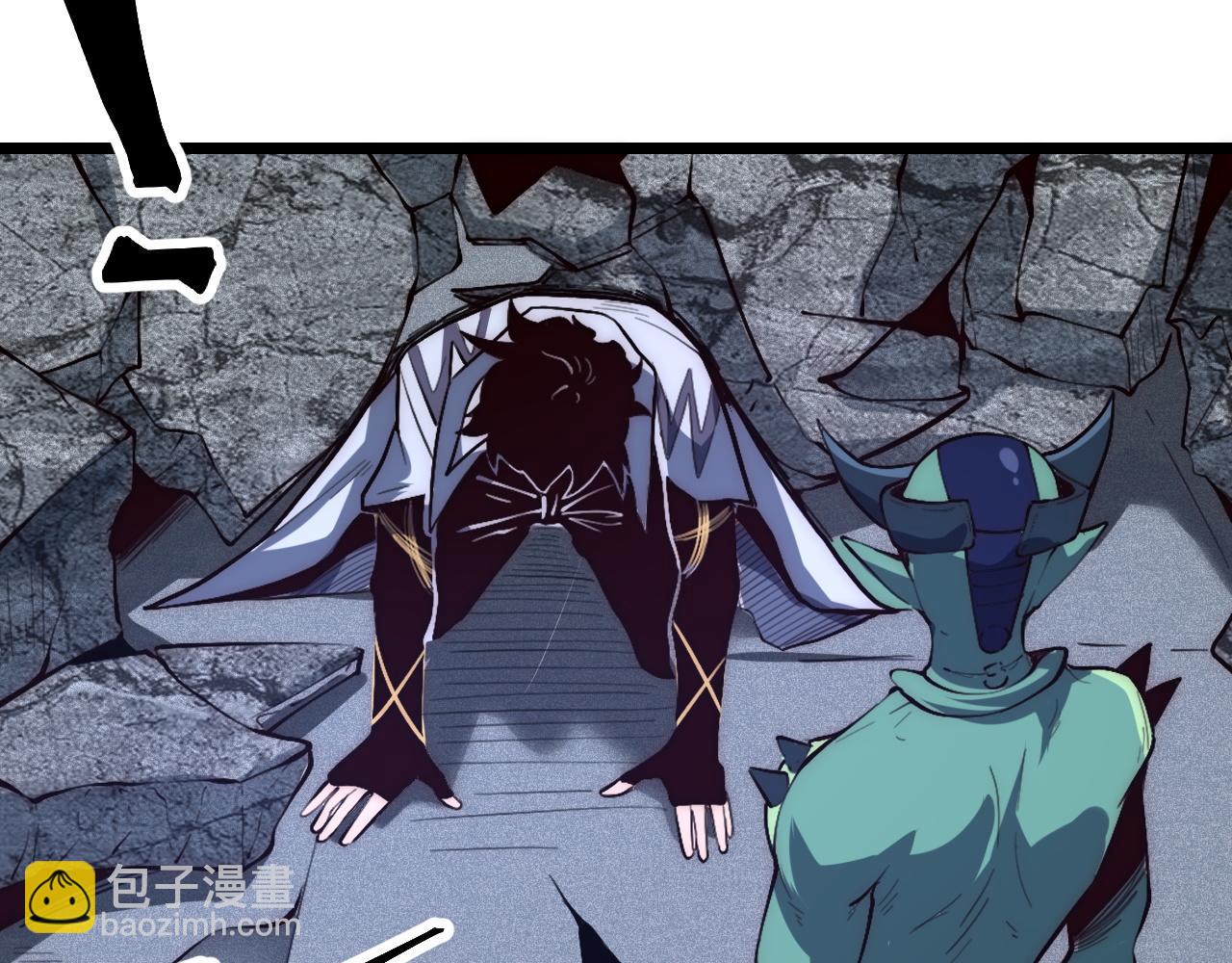 第114话 天魔众！(1/2)-第117话