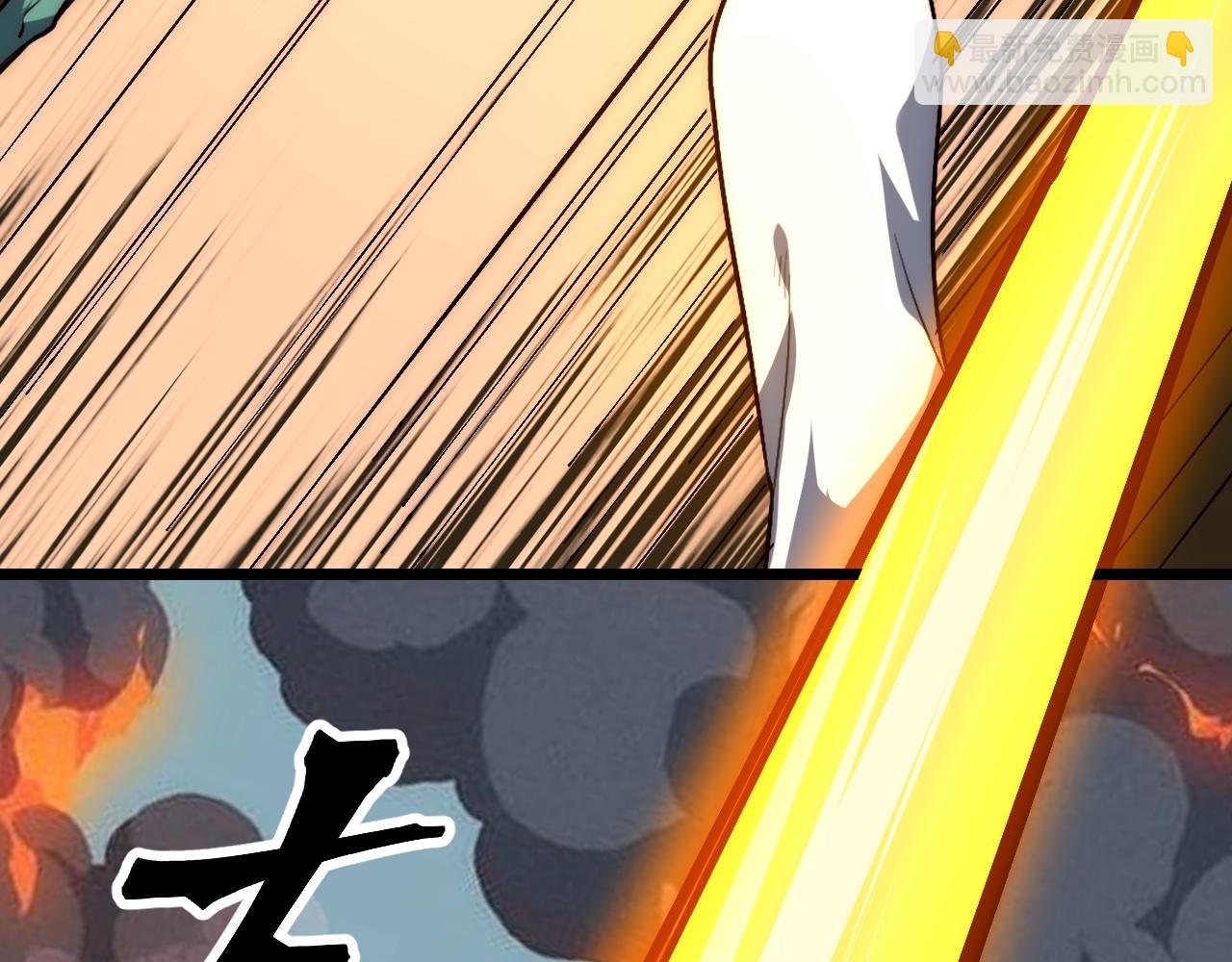 第114话 天魔众！(1/2)-第117话