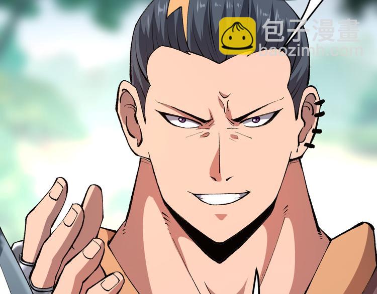 第13话 条件(1/5)-第15话