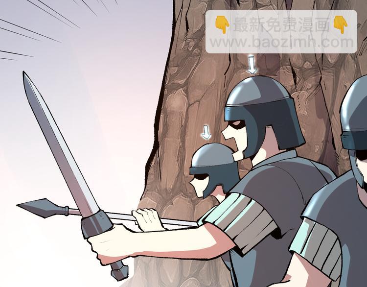 第13话 条件(1/5)-第15话