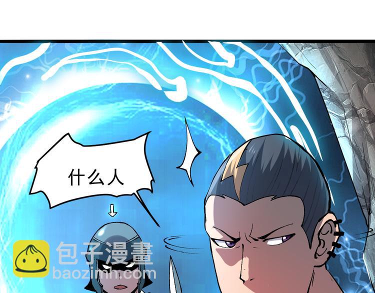 第13话 条件(1/5)-第15话