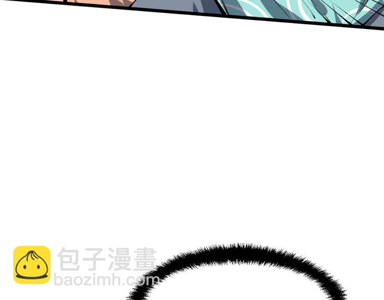 第13话 条件(1/5)-第15话