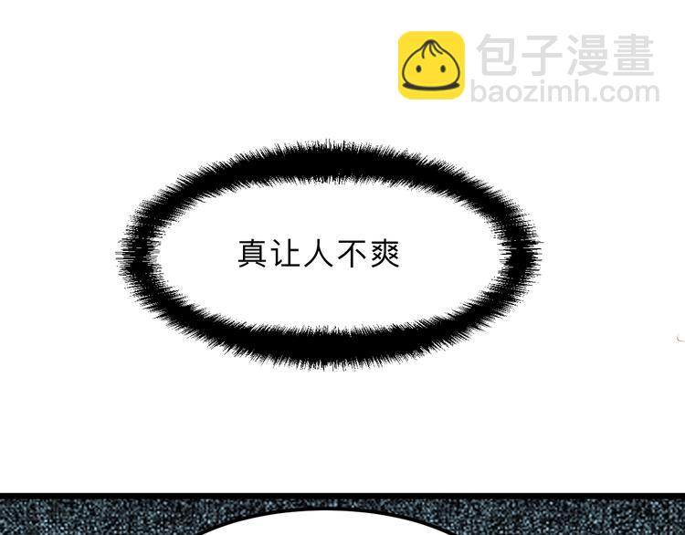 第13话 条件(1/5)-第15话