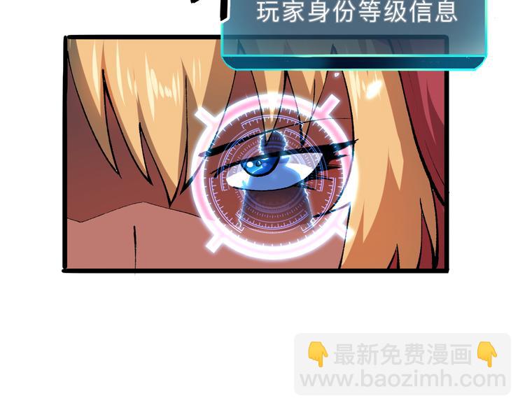 第13话 条件(1/5)-第15话