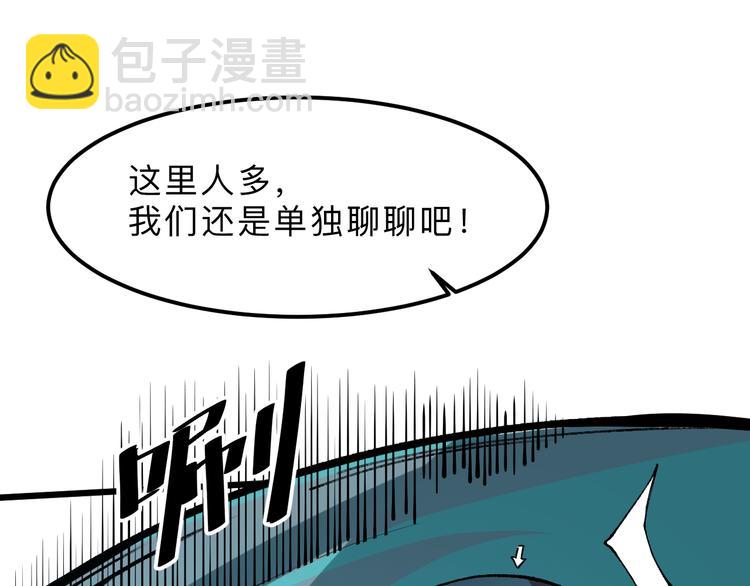 第13话 条件(1/5)-第15话