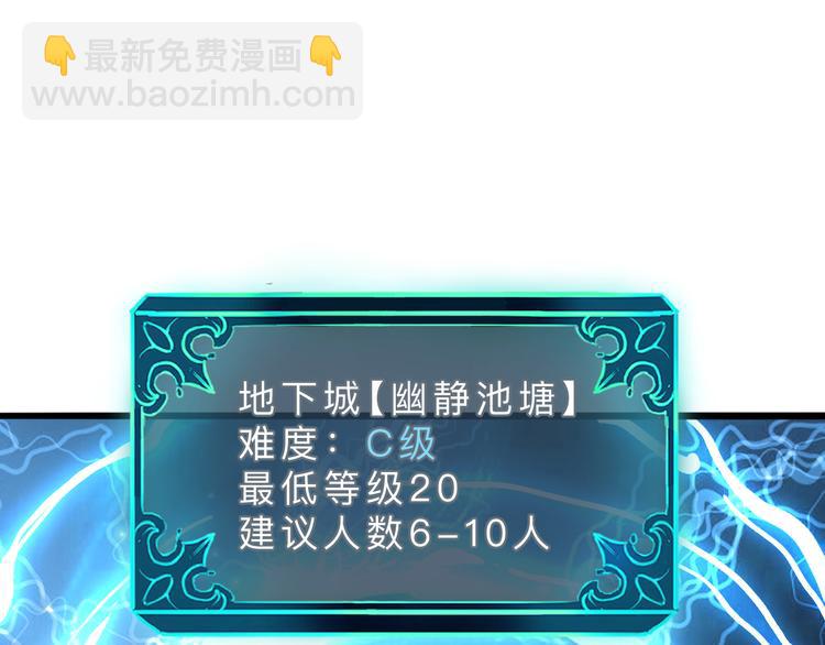 第13话 条件(1/5)-第15话