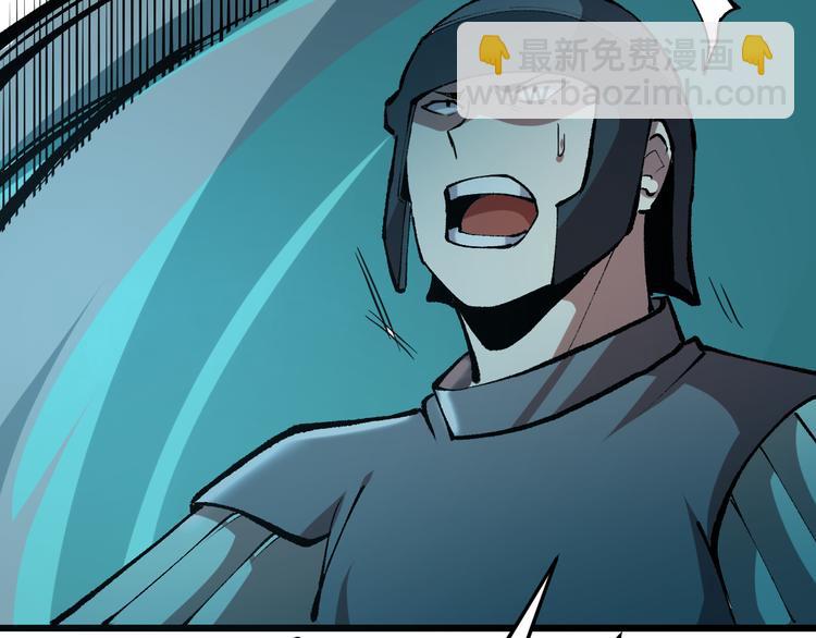 第13话 条件(1/5)-第15话