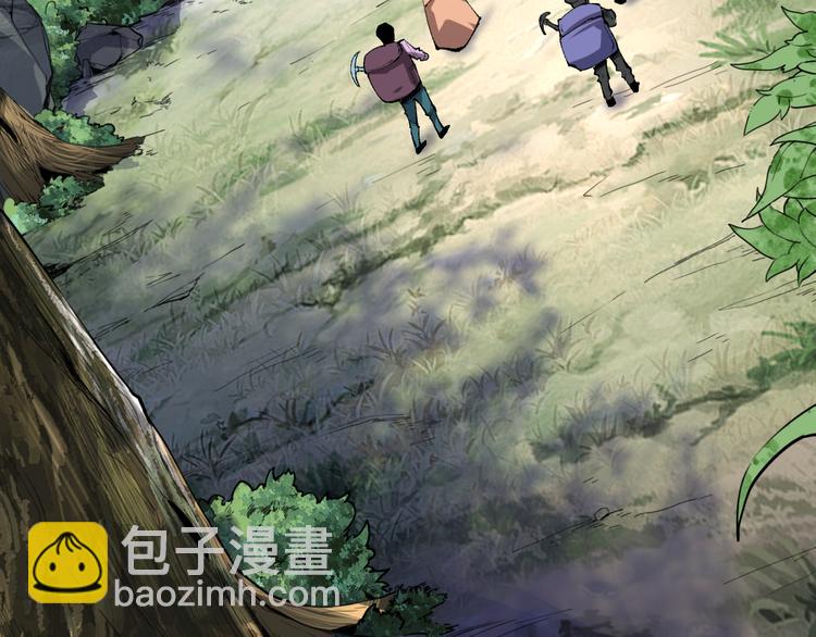 第13话 条件(1/5)-第15话