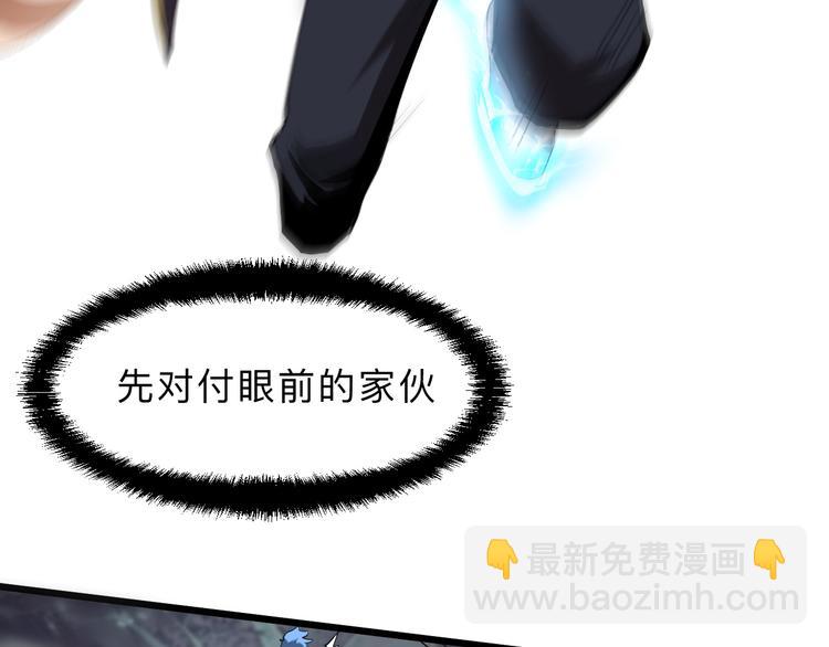 第15话 混乱(1/5)-第17话