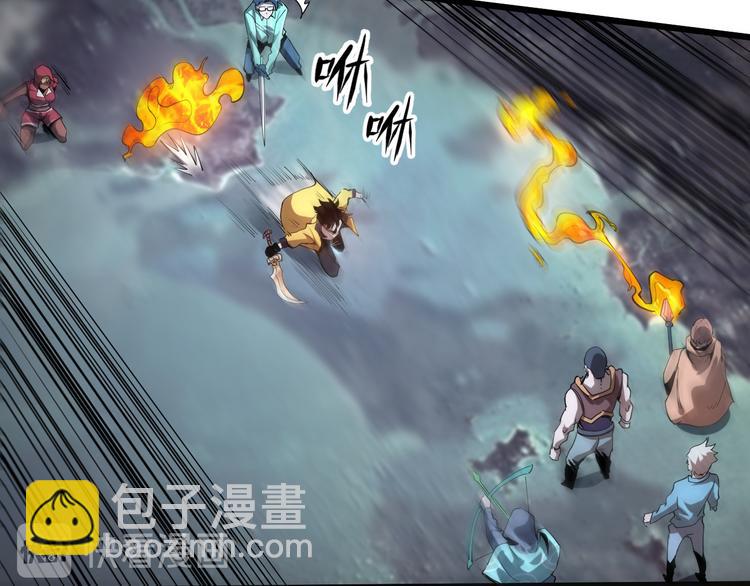 第15话 混乱(1/5)-第17话