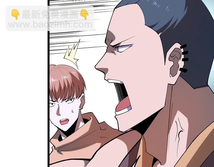 第15话 混乱(1/5)-第17话