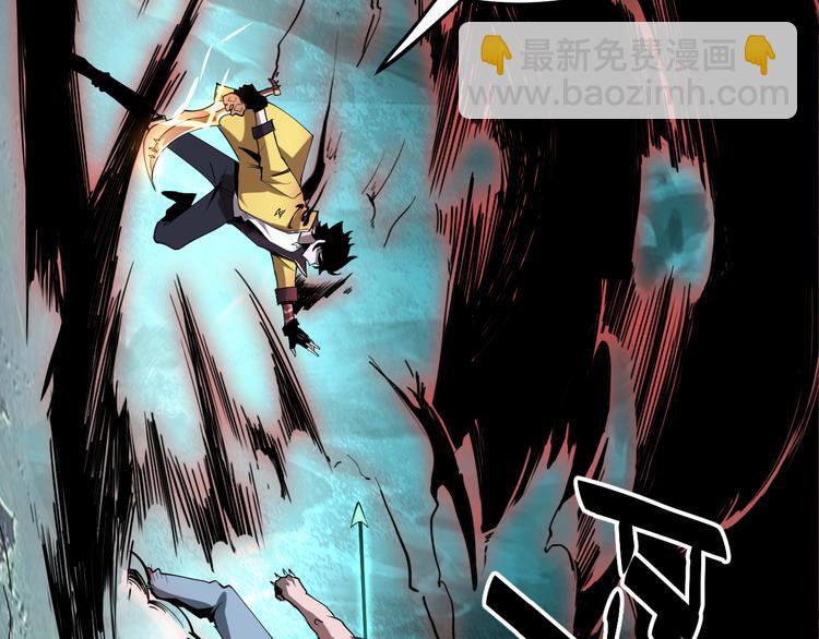 第15话 混乱(1/5)-第17话