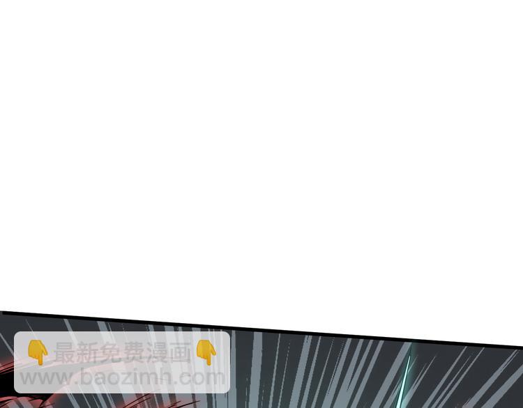 第15话 混乱(1/5)-第17话