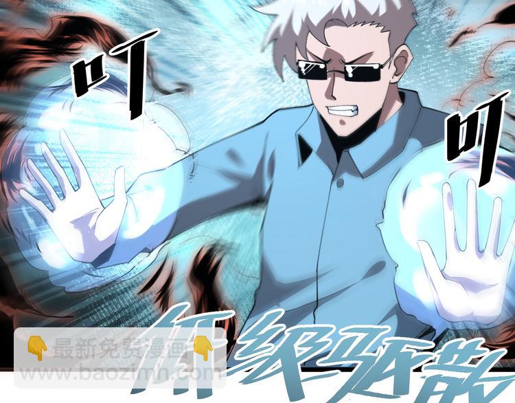 第15话 混乱(1/5)-第17话