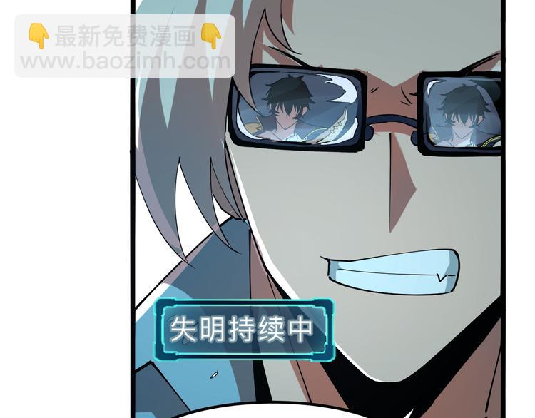 第15话 混乱(1/5)-第17话