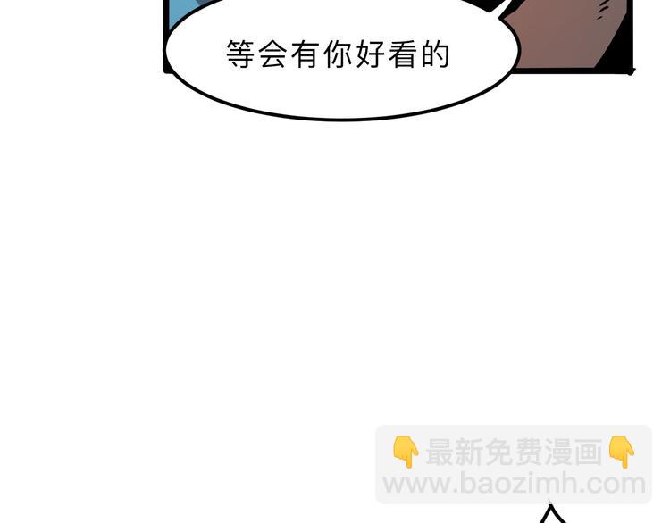 第15话 混乱(1/5)-第17话