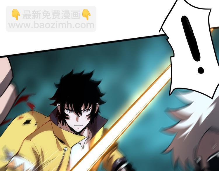 第15话 混乱(1/5)-第17话