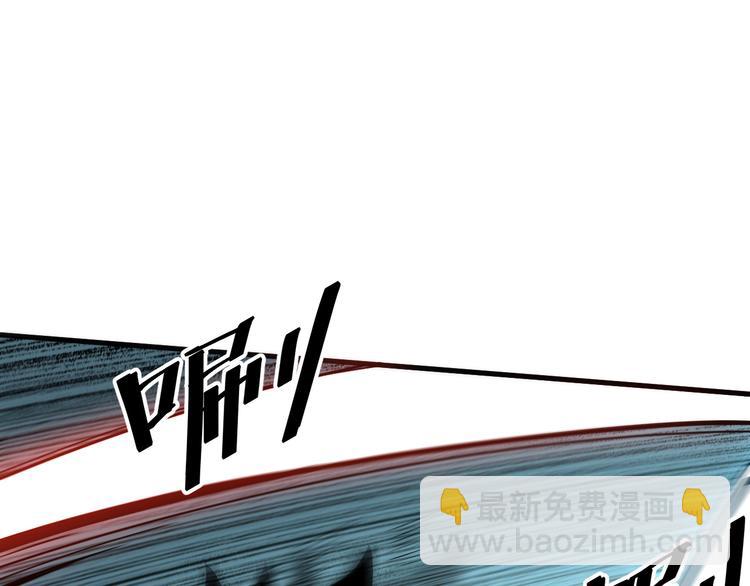 第15话 混乱(1/5)-第17话