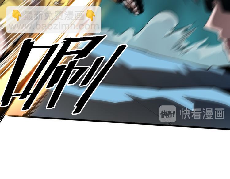 第15话 混乱(1/5)-第17话