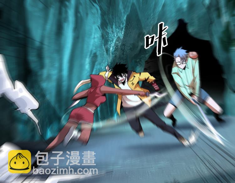 第15话 混乱(1/5)-第17话