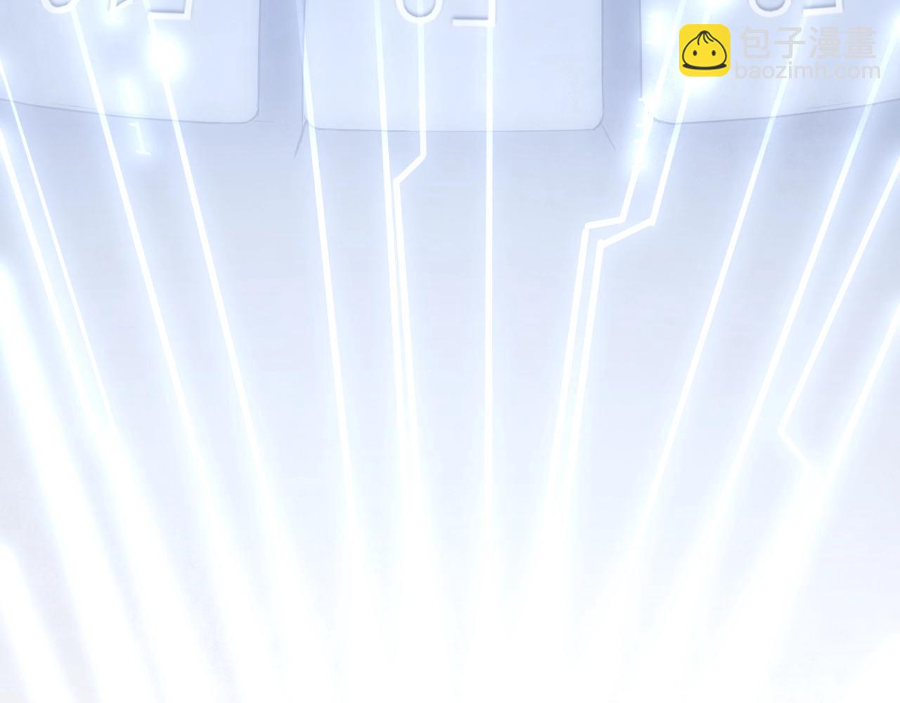 第1话 我卡出了金色职业！(1/8)-第3话