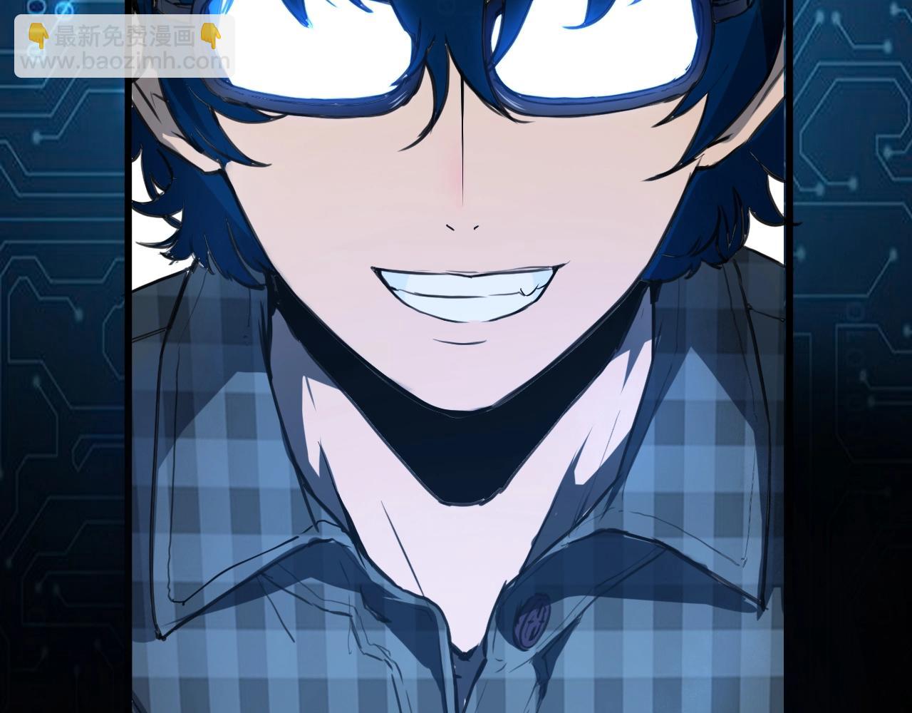 第1话 我卡出了金色职业！(1/8)-第3话