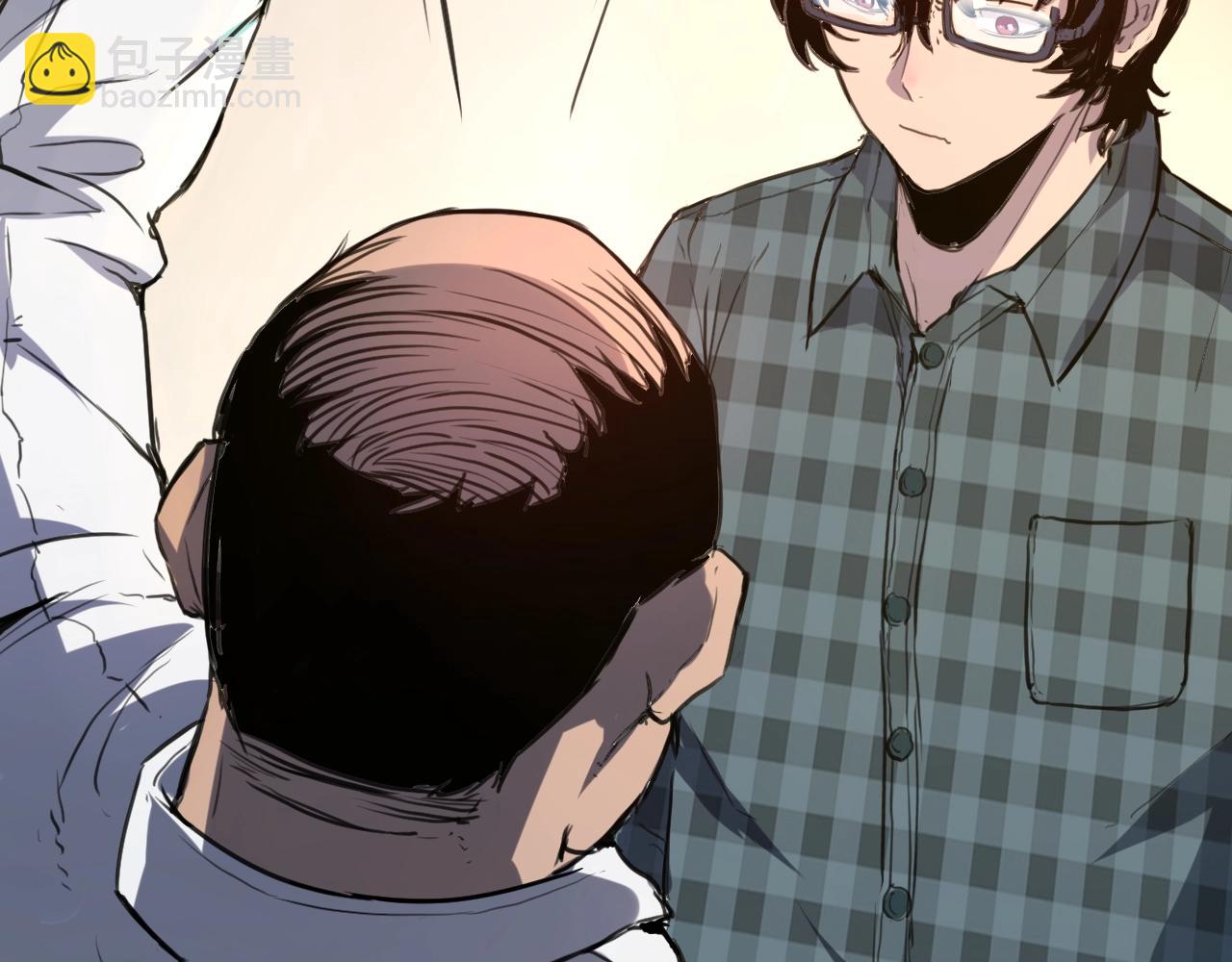 第1话 我卡出了金色职业！(1/8)-第3话