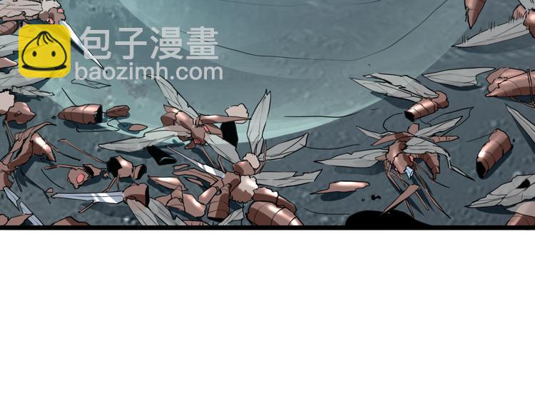 第19话 火焰护盾(1/5)-第21话