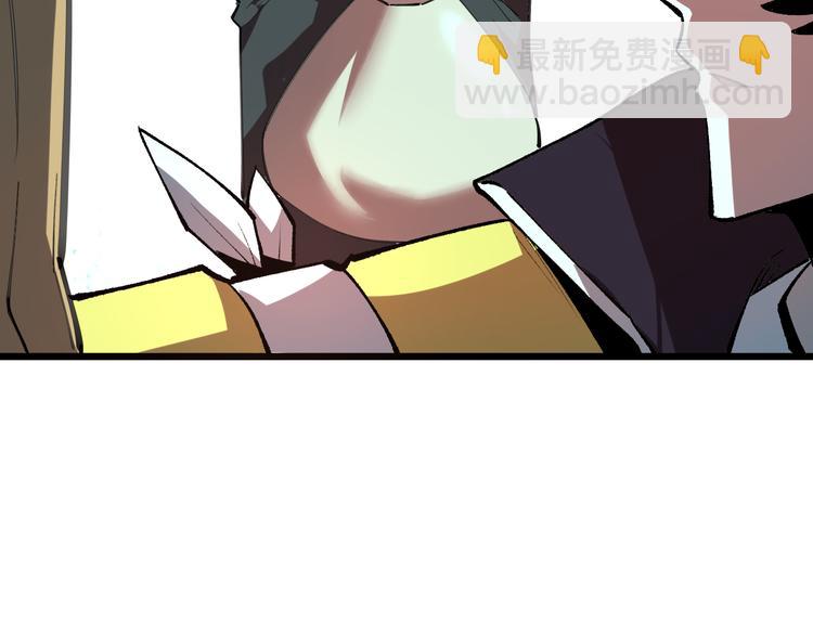 第19话 火焰护盾(1/5)-第21话