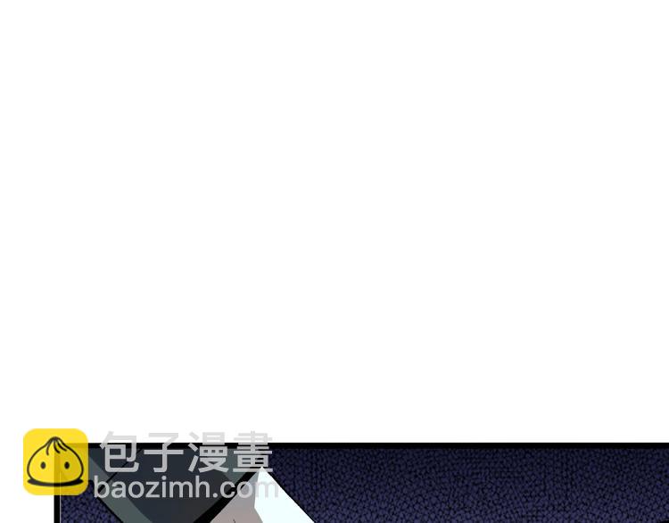 第19话 火焰护盾(1/5)-第21话