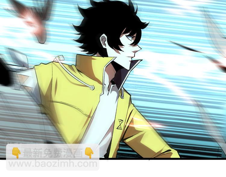 第19话 火焰护盾(1/5)-第21话