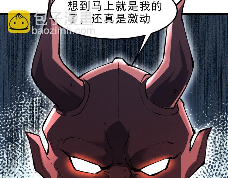 第21话 15分钟(1/4)-第23话