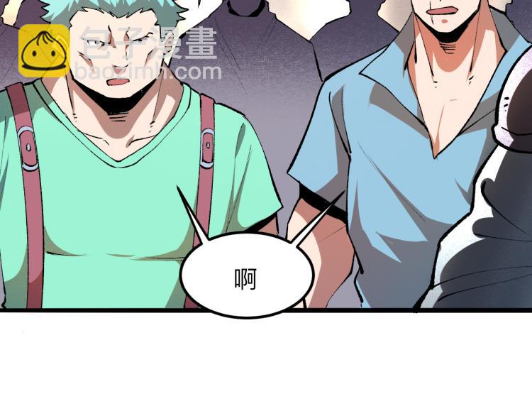 第21话 15分钟(1/4)-第23话