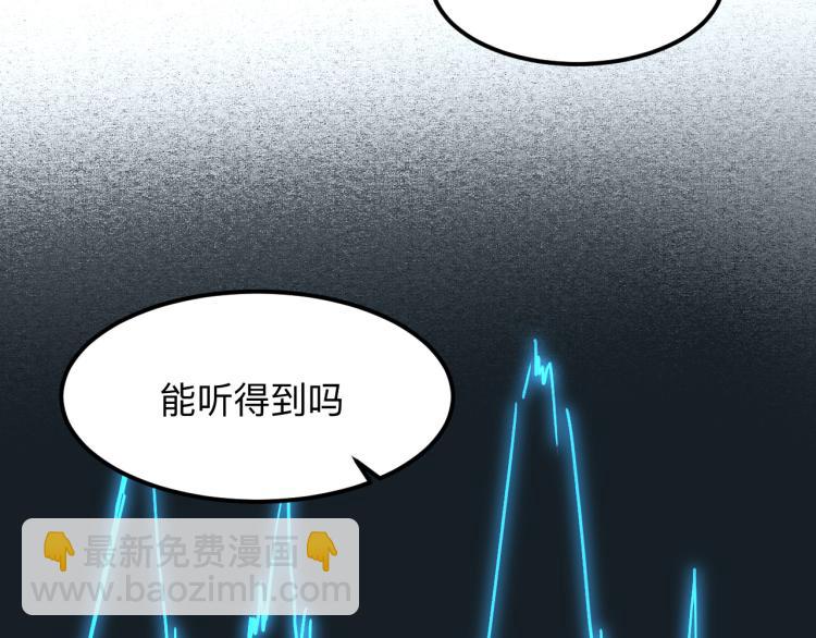 第21话 15分钟(1/4)-第23话