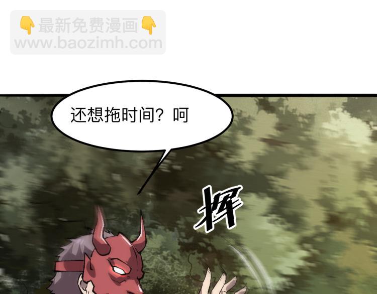 第21话 15分钟(1/4)-第23话