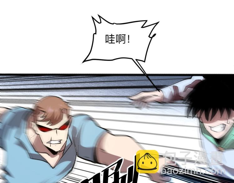 第21话 15分钟(1/4)-第23话