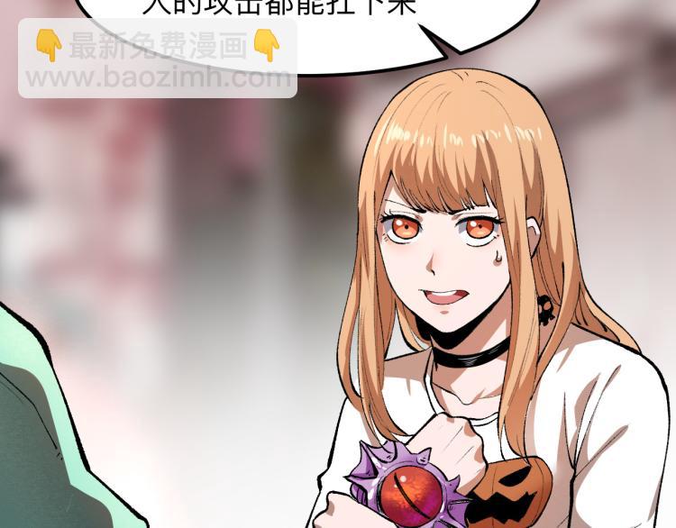 第21话 15分钟(1/4)-第23话