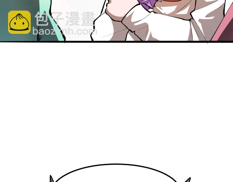 第21话 15分钟(1/4)-第23话