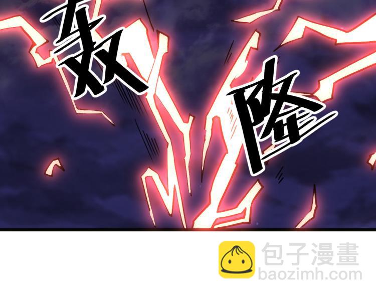 第23话 恶魔再临(1/4)-第25话