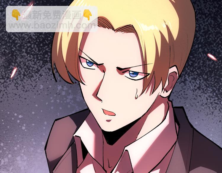 第23话 恶魔再临(1/4)-第25话