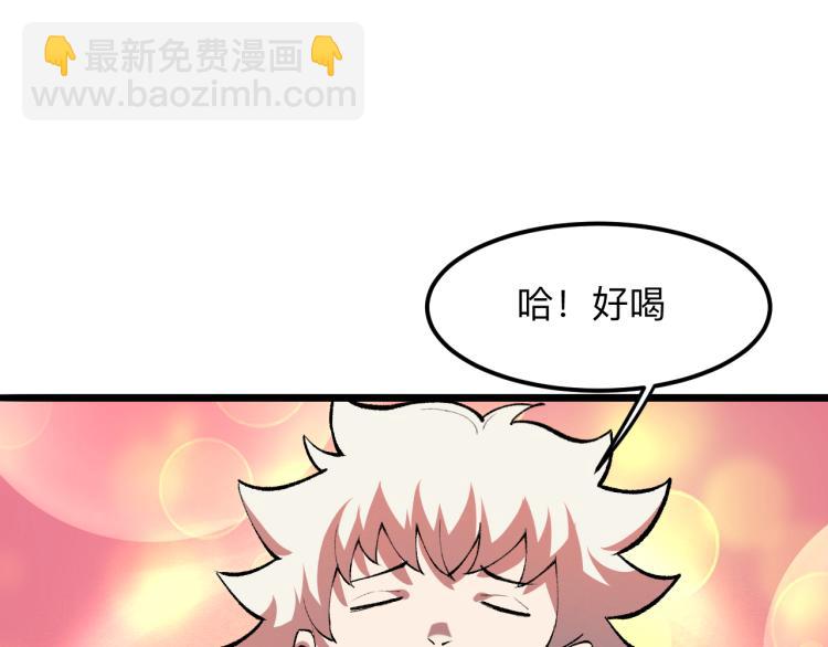 第23话 恶魔再临(1/4)-第25话