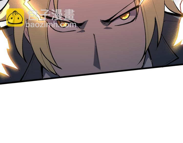 第25话 【数据紊乱】(1/5)-第27话