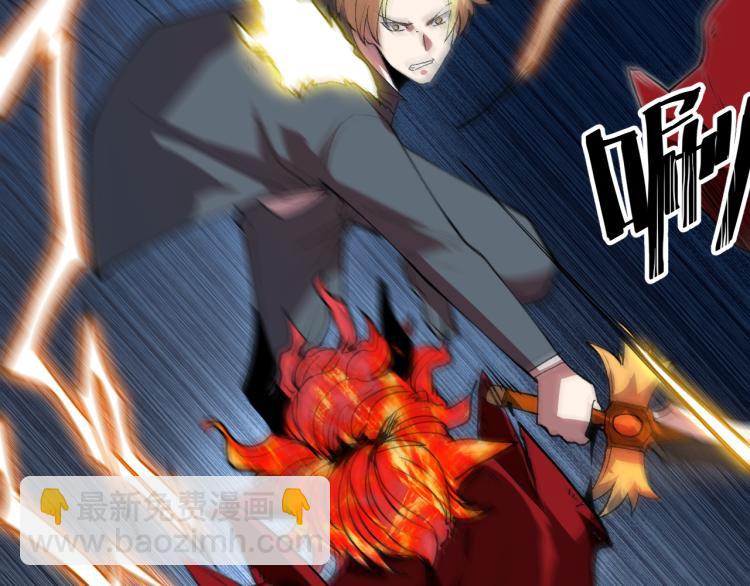 第25话 【数据紊乱】(1/5)-第27话