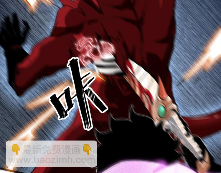 第25话 【数据紊乱】(1/5)-第27话